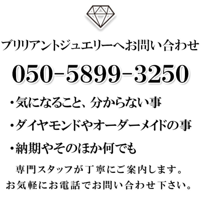 画像5: 少し硬質で指が綺麗に見えるV字ラインの結婚指輪 (5)