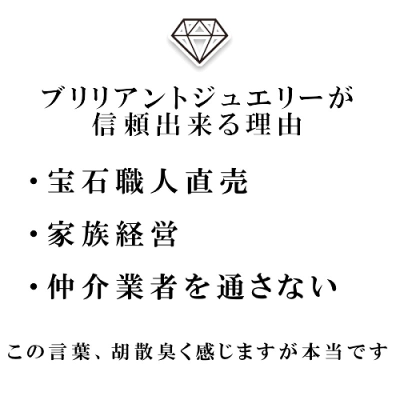 画像6: どの指輪のデザインとも違う、6本爪ティファニーセッティングタイプの婚約指輪 (6)